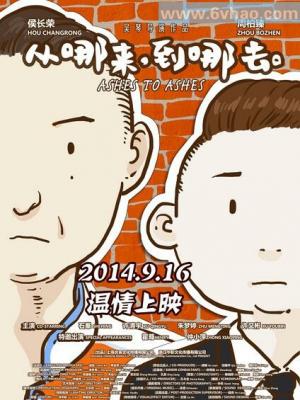 推荐作品