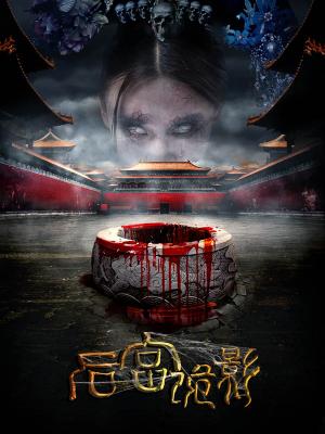 热门动漫